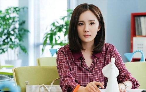 娱乐吃瓜演员表介绍图片